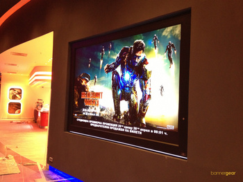 Backlit 510 g/m2 banner acoperit, dimensiune 480x230 cm