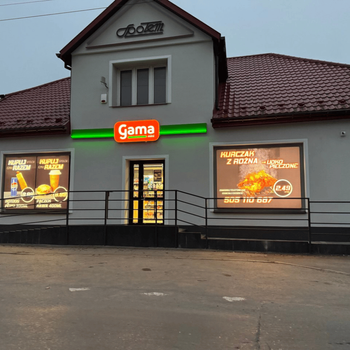 Lightbox în aer liber de. bannergear™